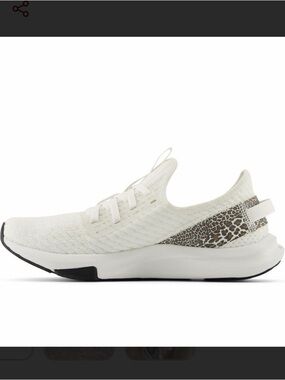 New Balance White Knit Running Sneakers with Leopard Heel Detail